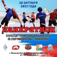 28 ������� ��������� �������� ������ ������ ������-��� �� ���������� ������ - ����������!