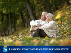 ������������ ���� ������ ������-��� �.�.������� � ������������� ���� ������� �����