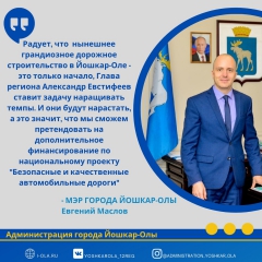 ��������� ������ ������,- ��� ������ ������-��� ��������� � ���, ����� �������� ����� ��������� ��������������� ������ ������