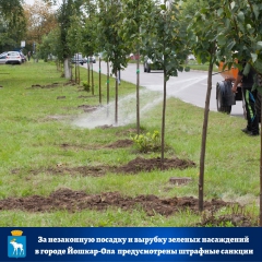 ������� �������� ������������� ������ ������-��� ���������� ���������������� ��������� �� �������, ������� �������� ����������� ������� �������� � ���������-��������� ������� ������������ ���������