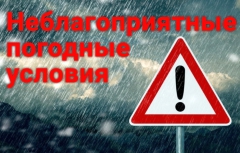 �������������� � ��������������� �������� ������ ��  ���������� ���������� ����� ��