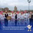 11-12 �������� � ����� � ����������� �������� ��������� ���������� ���� ����� ������� ��������� ����������� ��������� �������� � �������