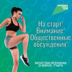  ������� � ������-��� ����������� ����� ������������ ����������