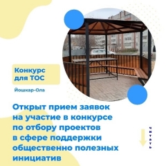 ��������� ������ ��� ����������� ���������������� ������������� �������������� (���) �� ���������� ����������� �������� ���������