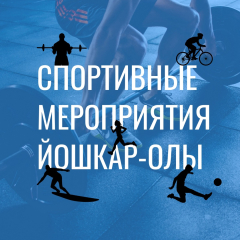 � 2025 ���� ����������� �� ���������� ��������, ������ � ���������� �������� ������������� ������-��� ������������� ���������� 244 �����������