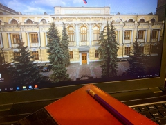 ���������������� ����� �� 15 ������� ���������� ������� ������� � �������� � ������������ ������� ������� �������� (���)