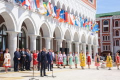 � ����� �� ������� ������������� ������-������������ ����������� ���������������� � ������������������� ��������� � �������� ������