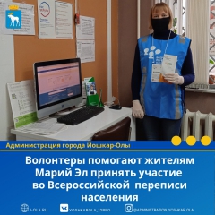 ��������� �������� ������� ����� �� ������� ������� �� ������������� �������� ���������