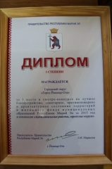 ������-��� ������ 1 ����� � ������-�������� �� ������ ���������������