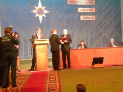 � ������-��� ��������� ����� ������ ������������ ��������������� ���������� ���� � 2013 �.