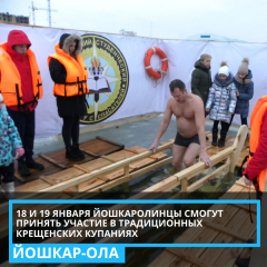 18 � 19 ������ ������������ ������ ������� ������� � ������������ ���������� ��������