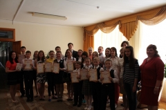 � ������������� ������ ���������� ����������� ����������� ������-���������������� ������� ������ ������������� �����. ������. ����������. �������.