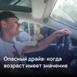 ������������ �� ������� - ���������� ��� ����� ����� �������