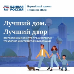 � ������ ��������� ����� ������� � ���������� ����. ������ ������� ������� ��������� ����� ������� �������������� �������� ������� ���. ������ ����.