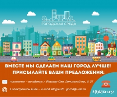 ������������ ���� ����������� �� ��������������� ������������ ���������� �� 2022 ���