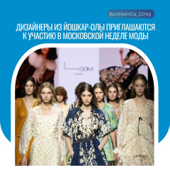 � ����������� ����������� ���� ������ � ����� 2025 ���� ������� IV ���������� ������ ����