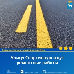 ��������� ������������ ��������� �� ����������� ����������, ������� �������� �������� ������������� ������ �� ��. ���������� 