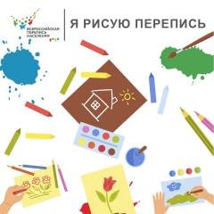 ��������� ������� �������� �������, ����������� ������������� �������� ���������