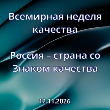 � ������ ������ ��������� ������ ��������