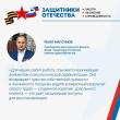 ���� ���������� ��������� ��� ��������� ������������� ���������� ����� �� ���������� �������� ��������� ����������� ������� �������� ������������ � ������ ����� � �������� ���� � ���������.