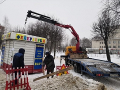 ������������ ������, ��������� ������������� �� ������������� �����