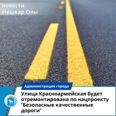 ����� ��������������� ����� ��������������� �� ���������� "���������� ������������ ������"