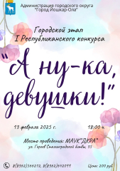 ���������� ������� ������-��� �� ����� � �������������� �����������, ������� ������� ����������� �������� �� ������ ������!