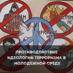 ���������� � ������� � �������� ���������� ������� ������������������ �������������� ����� ��������