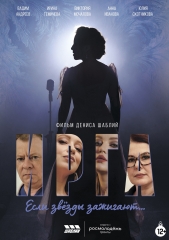 � ������-��� ��������� �������� ������ �����