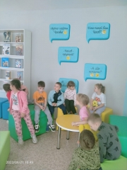 ��������� ���������� � ������-���, ����������������� � ������ ���������� "��������", ��������� ��������� ������