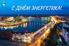 ������������ ���� �. ������-��� �.�.������� � ���� ����������