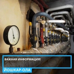 ������ ����������!