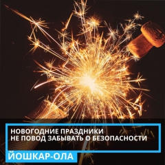 ���������� ��������� �� ����� �������� � ������������