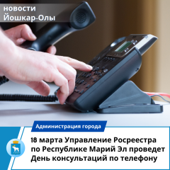 18 ����� ���������� ���������� �� ���������� ����� �� �������� ���� ������������ �� ��������