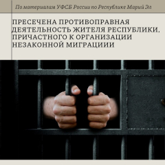 ��������� �������������� ������������ ������ ����� ��, ����������� � ����������� ���������� ��������