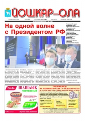 ������� � ������ ������ ������ "������-���"