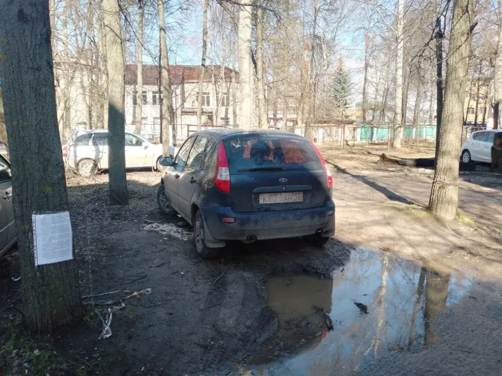 share-photo-16358514718.jpeg
