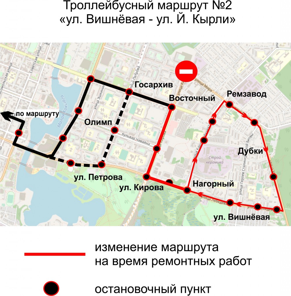 Карта троллейбусов йошкар. Троллейбус 2 Йошкар-Ола маршрут. Троллейбус 4 Йошкар-Ола схема. Маршрут движения 2а Йошкар-Ола. Движение 2 троллейбуса Йошкар Ола.